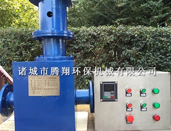 發往內蒙的污泥切割機