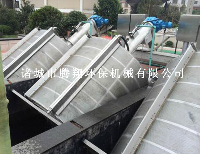 轉(zhuǎn)鼓式機械格柵機