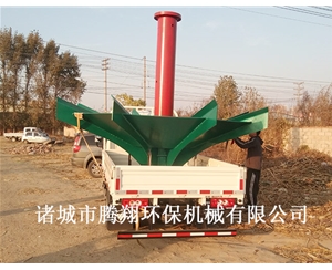 倒傘曝氣機